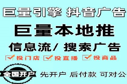 竞价推广策略：成功企业的案例分享